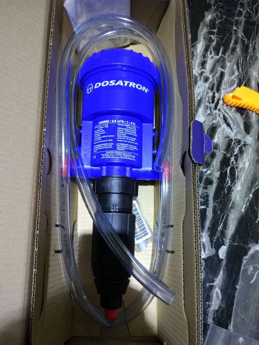 产品代码88002法国多寿加药器